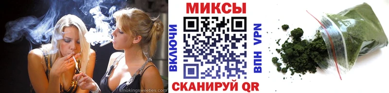 купить наркотики цена  Теберда  Бутират GHB 