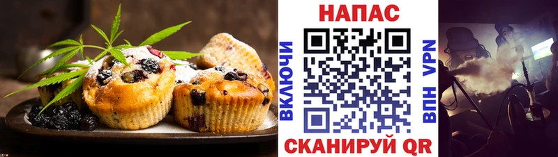 это официальный сайт  Теберда  Cannafood конопля 