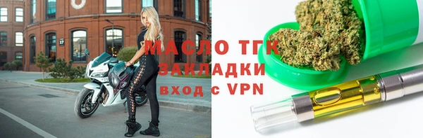 кристаллы Баксан