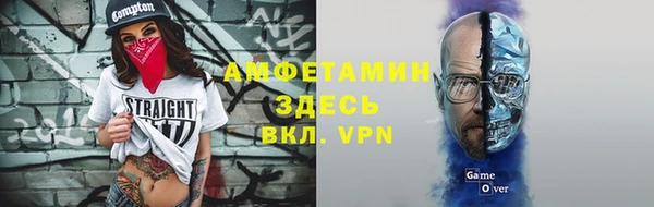2c-b Балахна