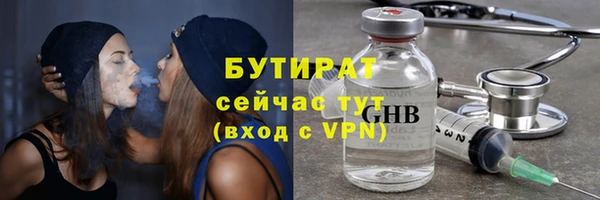 крисы Липки