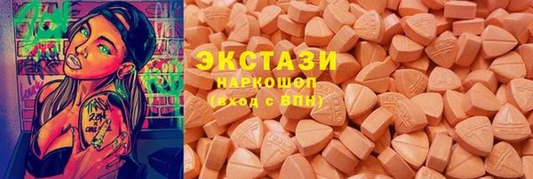 кокс Покров