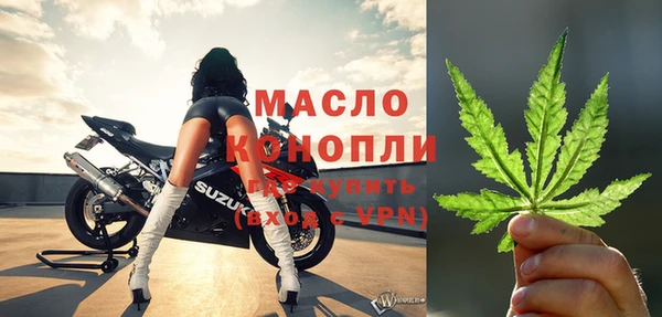 кристаллы Баксан