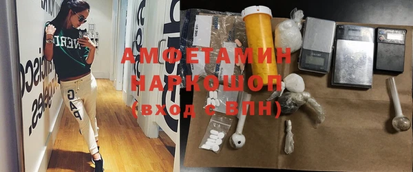 кокс Покров