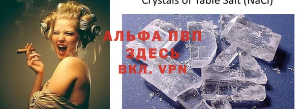 кокс Покров