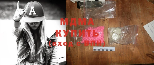 кокс Покров